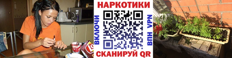 Купить наркотик Бабаево А ПВП Кокаин Меф БУТИРАТ Галлюциногенные грибы Бошки Шишки Гашиш Амфетамин