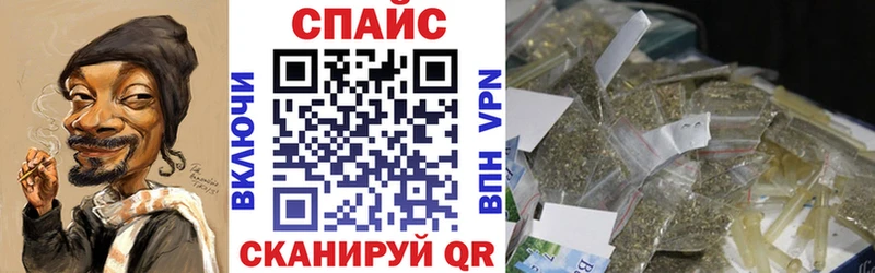 наркота  Бабаево  БУТИРАТ жидкий экстази 
