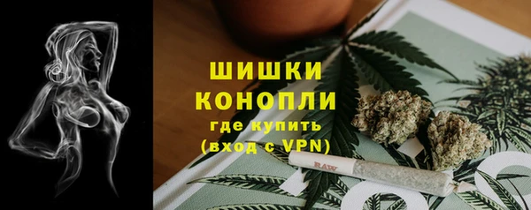 амфетамин Киров