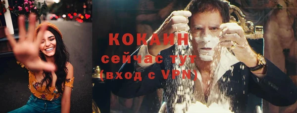 гашиш Чита