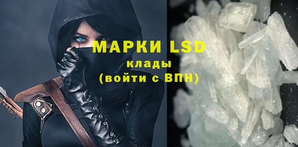 амфетамин Киров