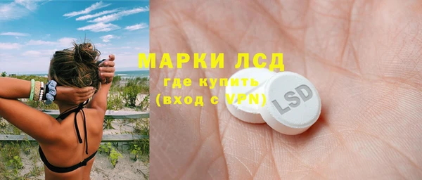 гашиш Чита