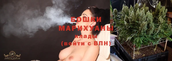 амфетамин Киров