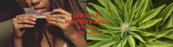 амфетамин Киров