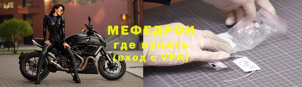 амфетамин Киров