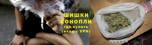 MESCALINE Заволжск