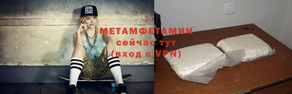 гашиш Чита
