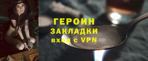 a pvp Архангельск