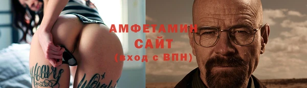 a pvp Архангельск