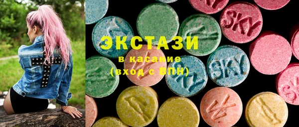 гашиш Чита
