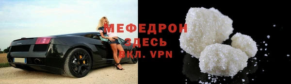 гашиш Чита