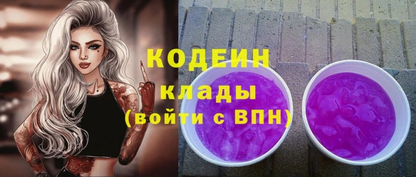 гашиш Чита