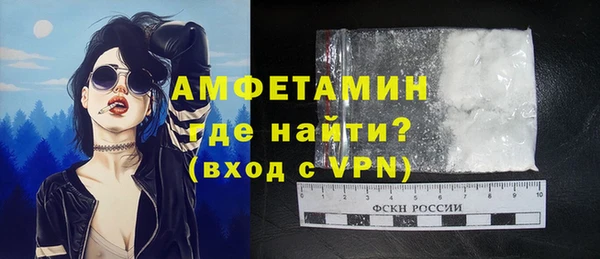 a pvp Архангельск