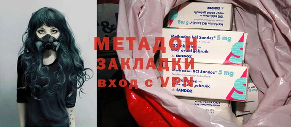 a pvp Архангельск