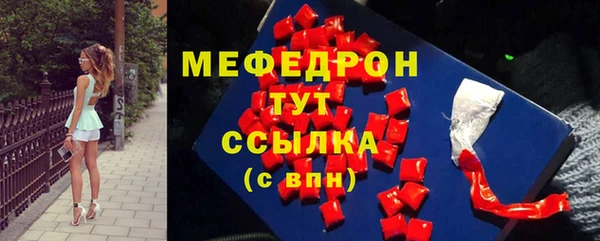 гидропоника Заводоуковск