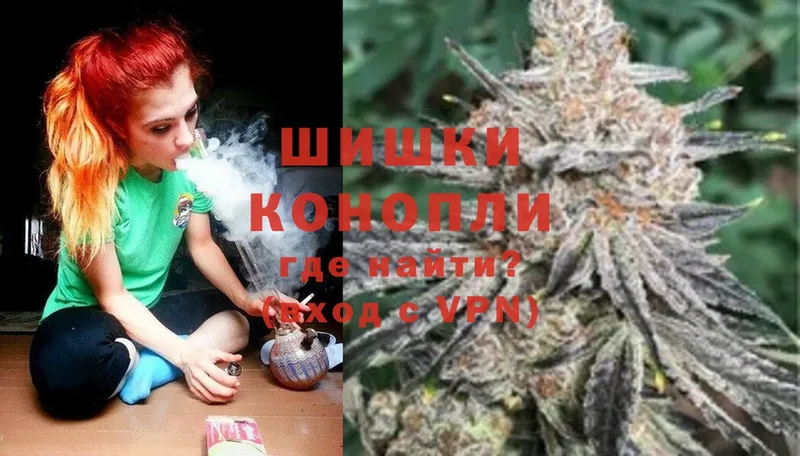 Конопля White Widow  купить наркотики сайты  Бабаево 